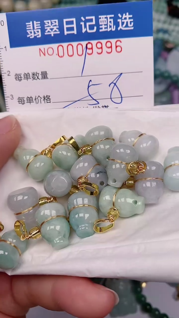 【闪购商品】翡翠颈饰未镶嵌00009996多样性发其一