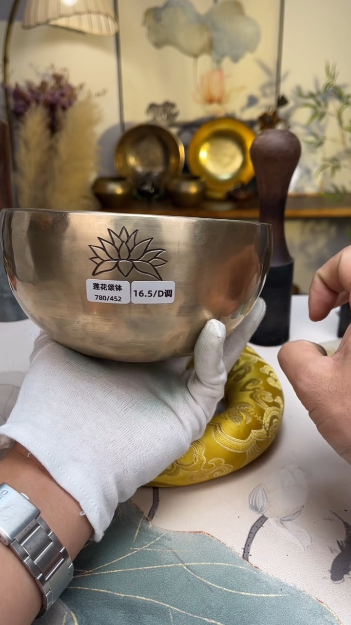 【闪购商品】莲花口径16.5CM-G调（无配件）