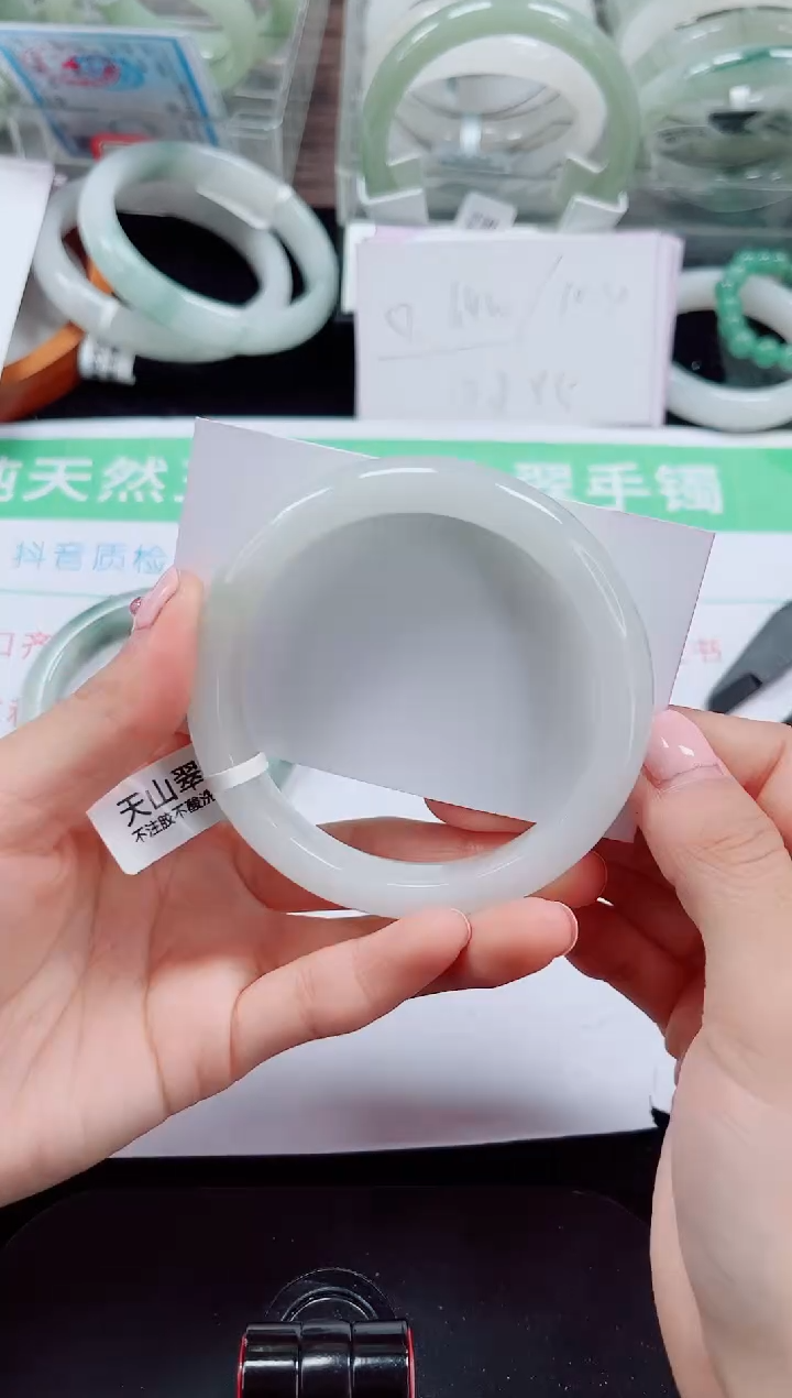 未镶嵌手镯石英质玉191-59/60