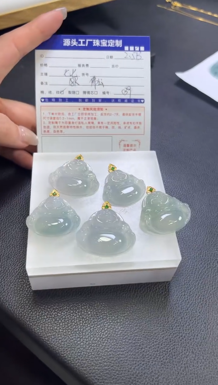 【闪购商品】翡翠挂件18K金镶嵌冰佛公多样性发一件