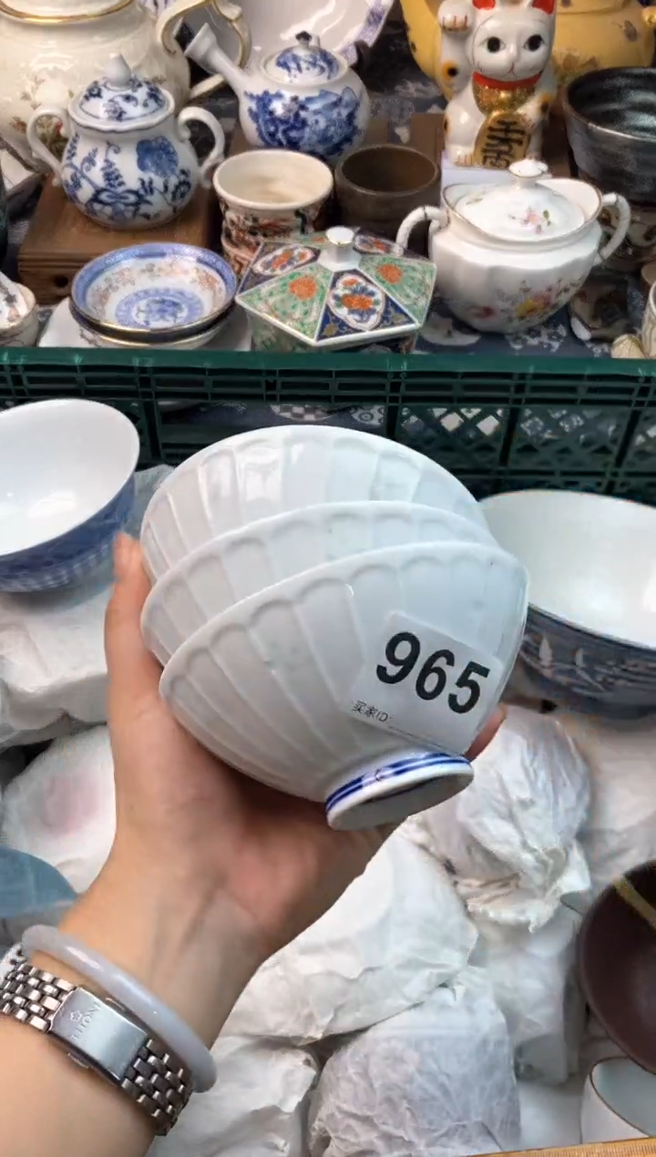 瓷片微***?[○･｀Д´･ ○][○･｀Д´･ ○]