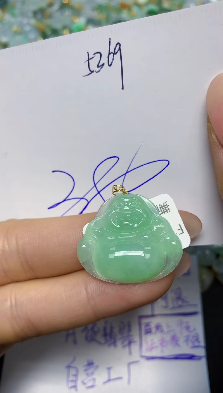 【闪购商品】翡翠挂件18K金镶嵌 天然翡翠A货