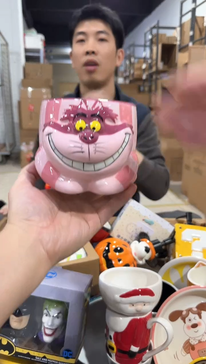 瓷片a款柴郡猫水杯