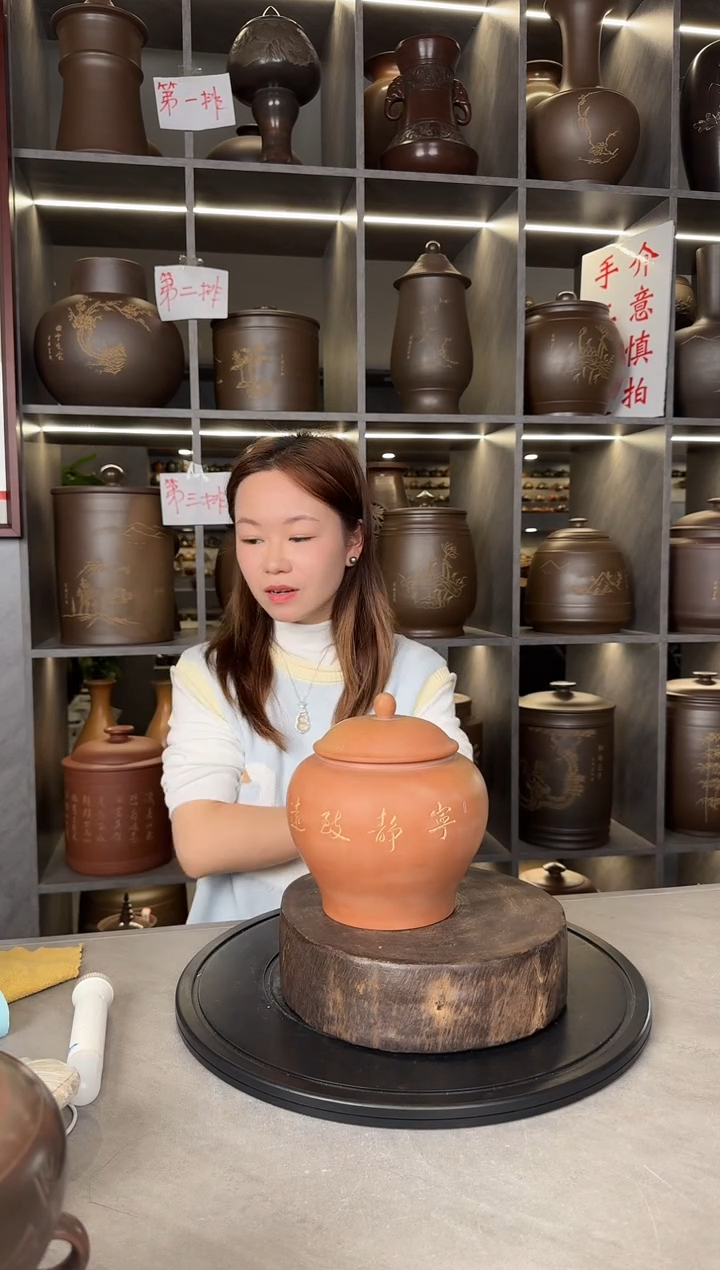 【闪购商品】罐本陶手作坭兴陶6两装刻字茶叶罐手工痕迹