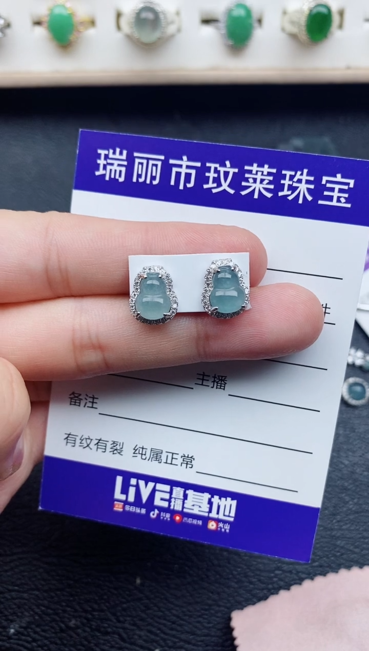 【闪购商品】翡翠戒指银S925镶嵌111111