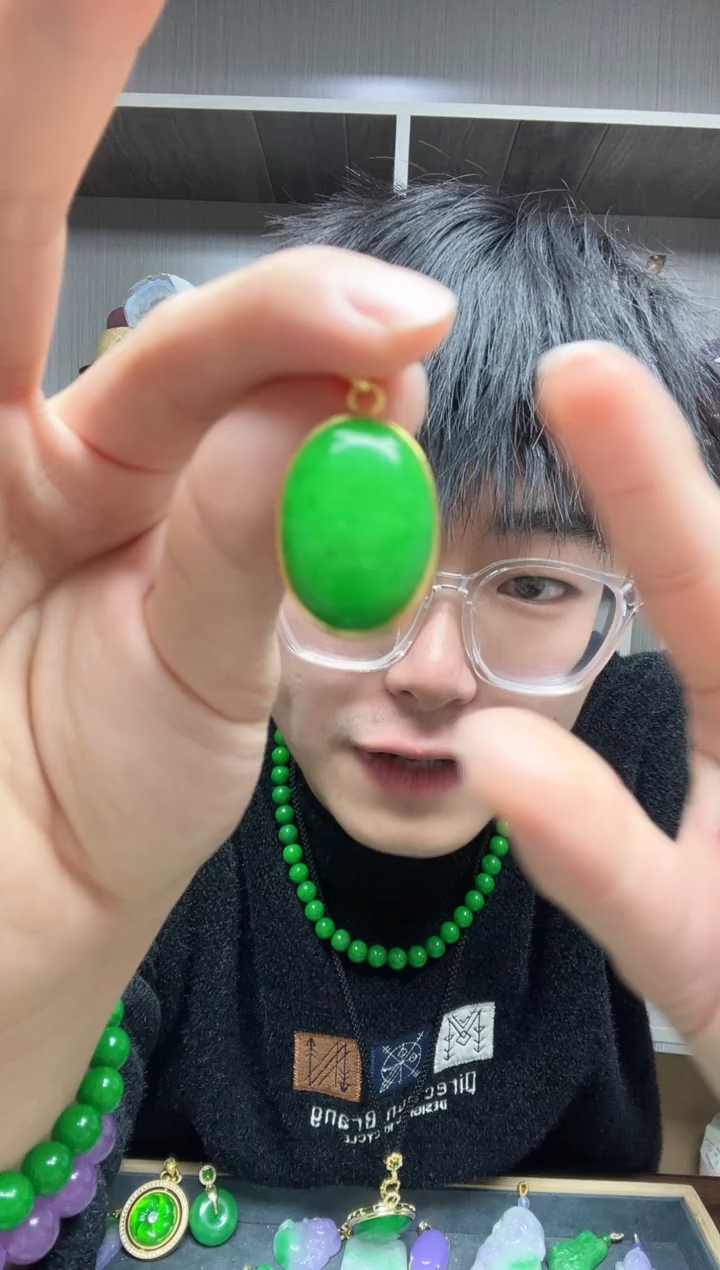 【闪购商品】翡翠吊坠(赠链)14K金镶嵌吊坠