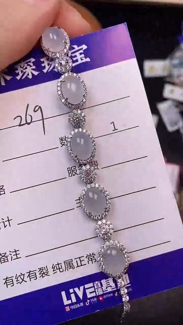 银S925镶嵌戒指翡翠2690