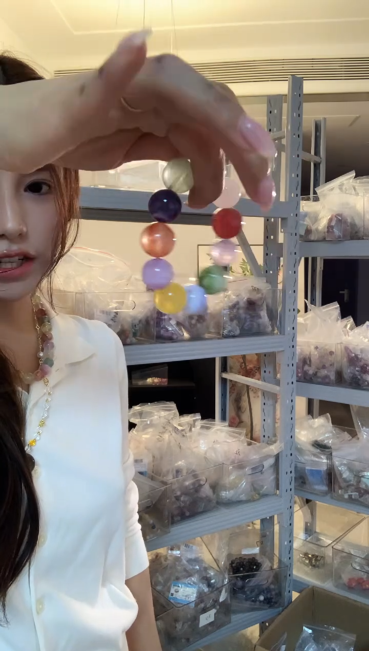 未镶嵌手串水晶多宝水晶手串314号（多样性发其一）