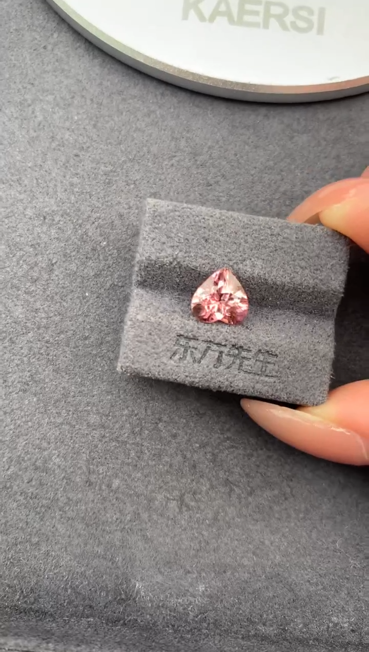 未镶嵌珠宝半成品碧玺1.5ct粉碧玺  定制  FH