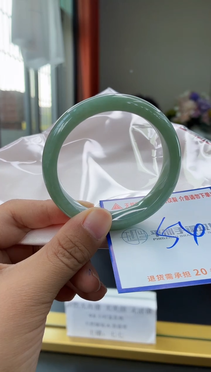 未镶嵌手镯翡翠111111111111111111