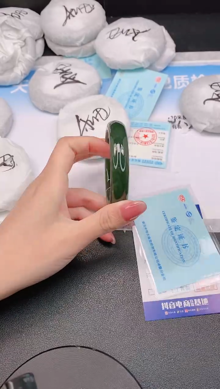 和田玉手镯未镶嵌21L156-57