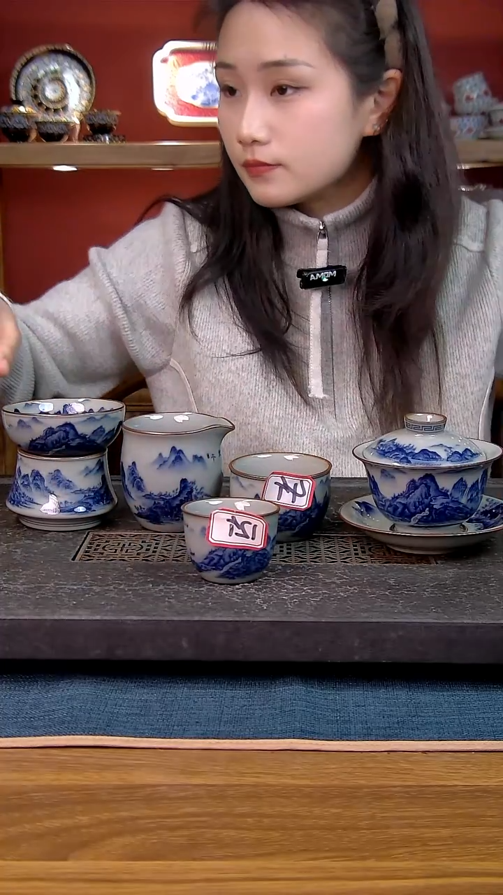 辉***箱简装家用款19件套 老陶泥开片纹陶瓷茶具