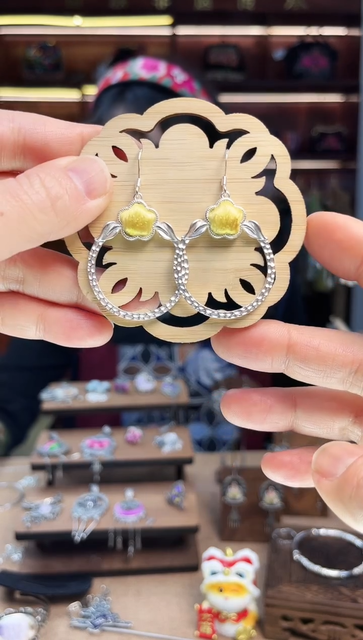 【闪购商品】织绣1687黔东南苗族刺绣