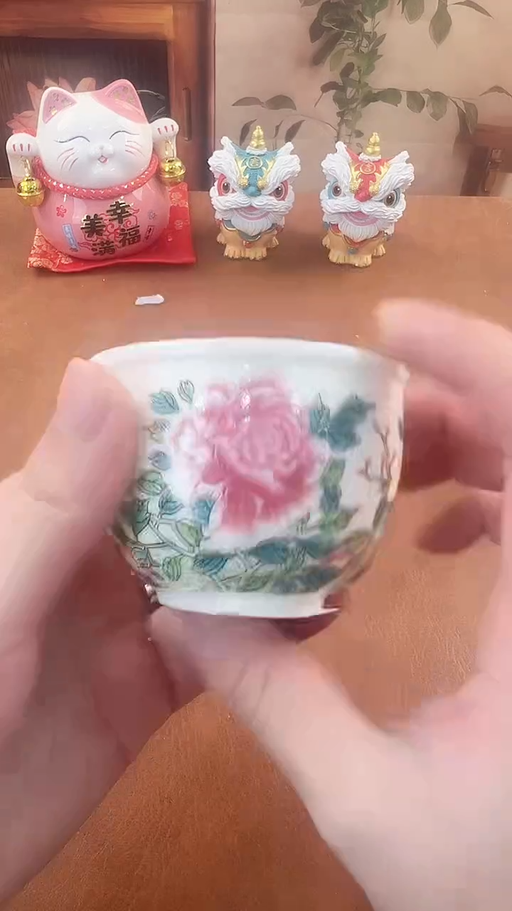 【闪购商品】陶瓷茶具茶杯周边336