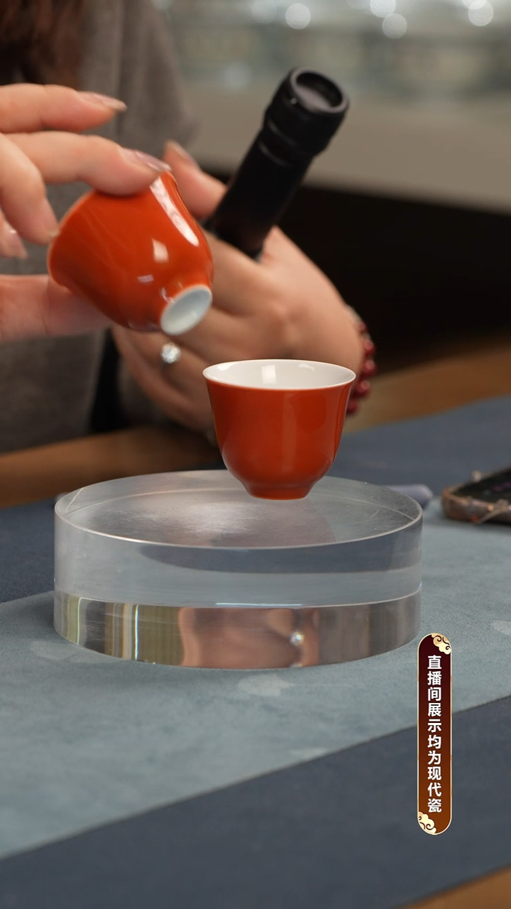 杯子瓷景德镇霁虹釉口杯2只