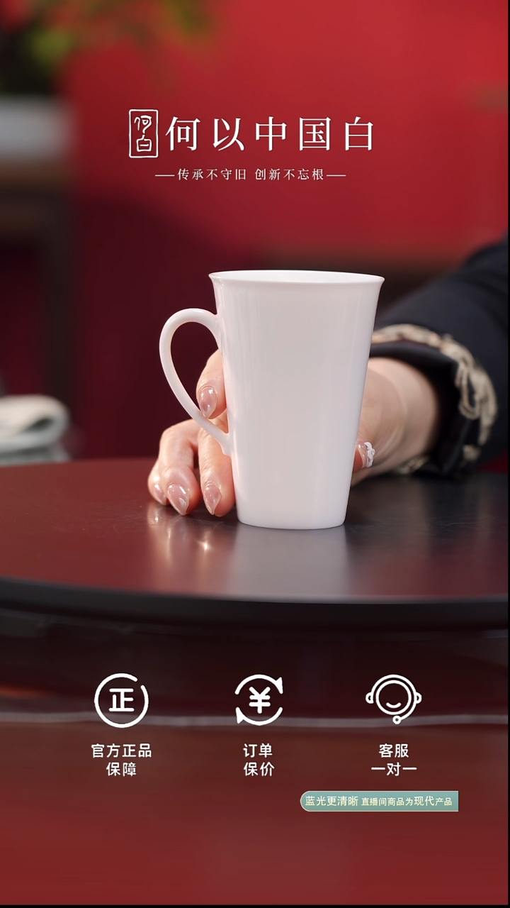茶具大可乐杯-浅樱粉@@ST-DRT083