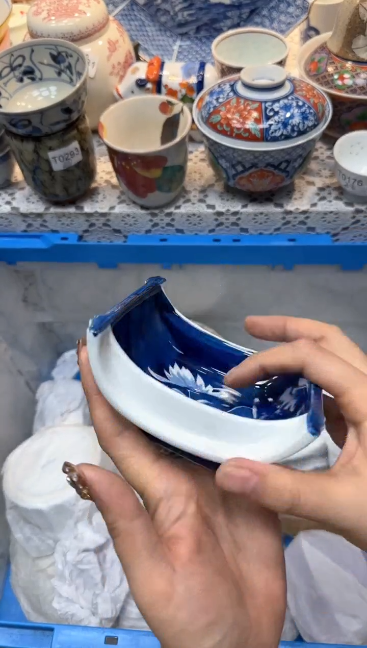 【闪购商品】356回流瓷器，默认微瑕，18包邮