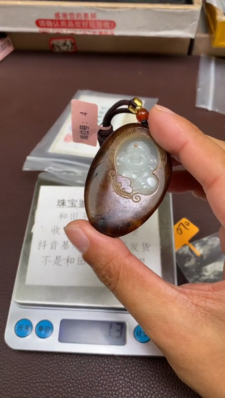 【闪购商品】和田玉p1.13拍一发一多样性发货未镶嵌13