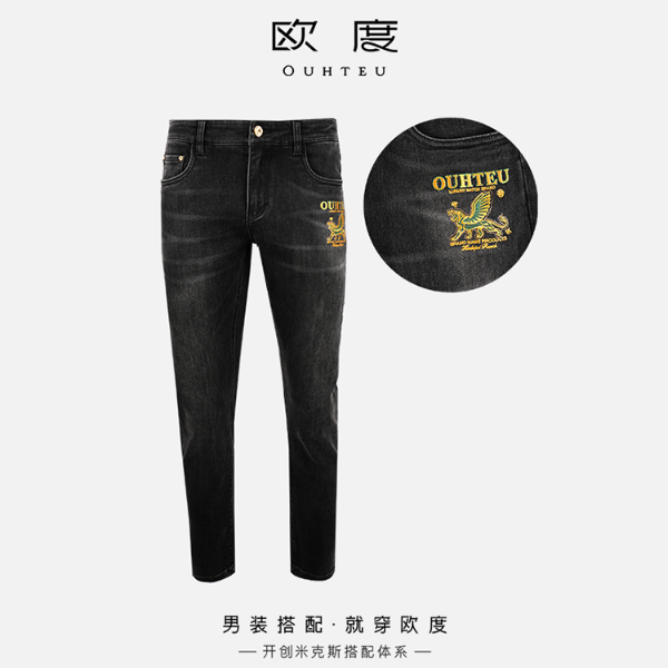 OUHTEU/欧度25秋冬新款百搭修身牛仔裤男款7723
