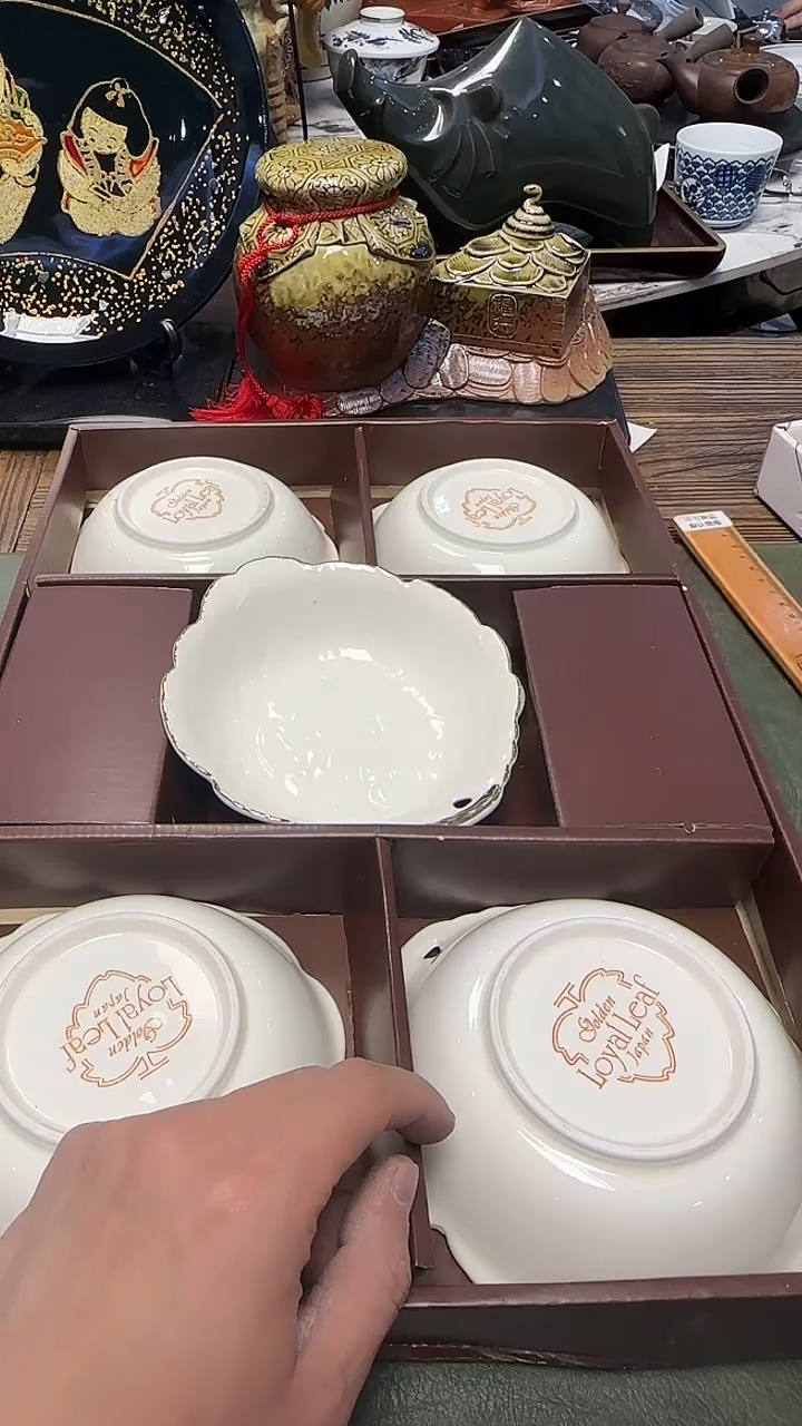 734日·产带款5只钵