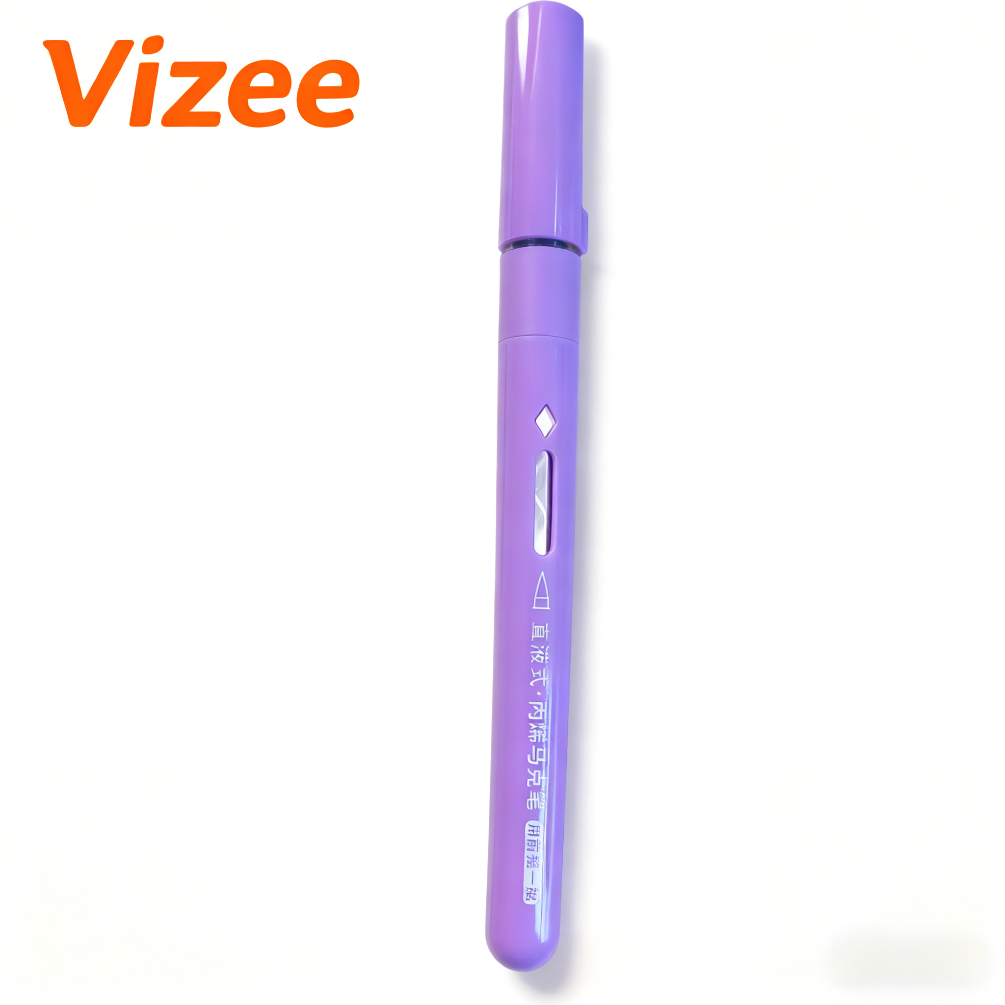 Vizee3支直液式软头丙烯马克笔可水洗不透色学生美术绘画手账diy