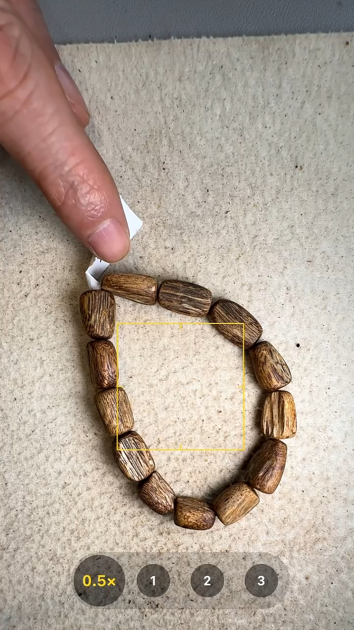 沉香手串奇楠单圈手串15