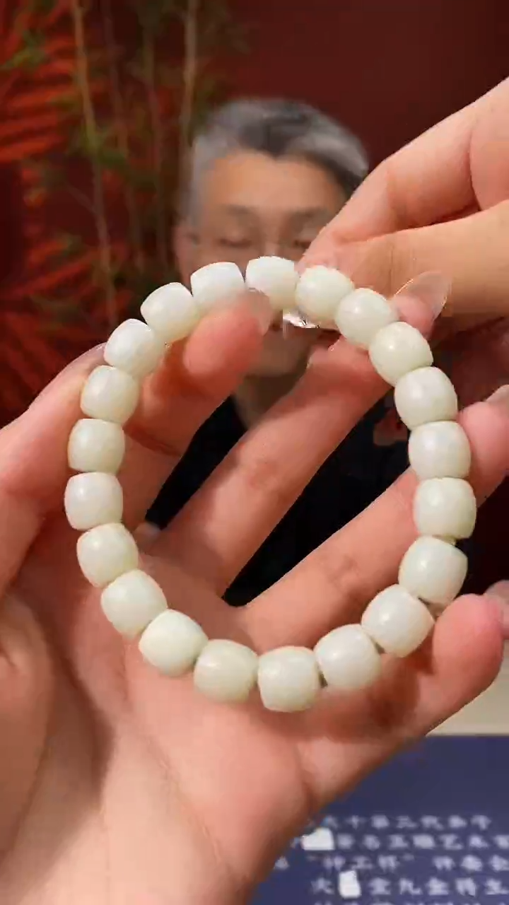 和田玉未镶嵌颈饰多样性发货 拍一发一