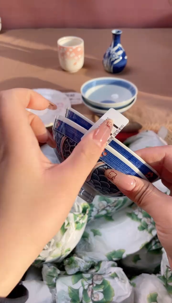 瓷片雲****?瓷器瓷器X971