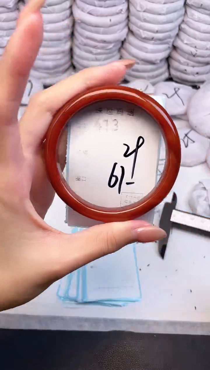 手镯玛瑙/玉髓未镶嵌413