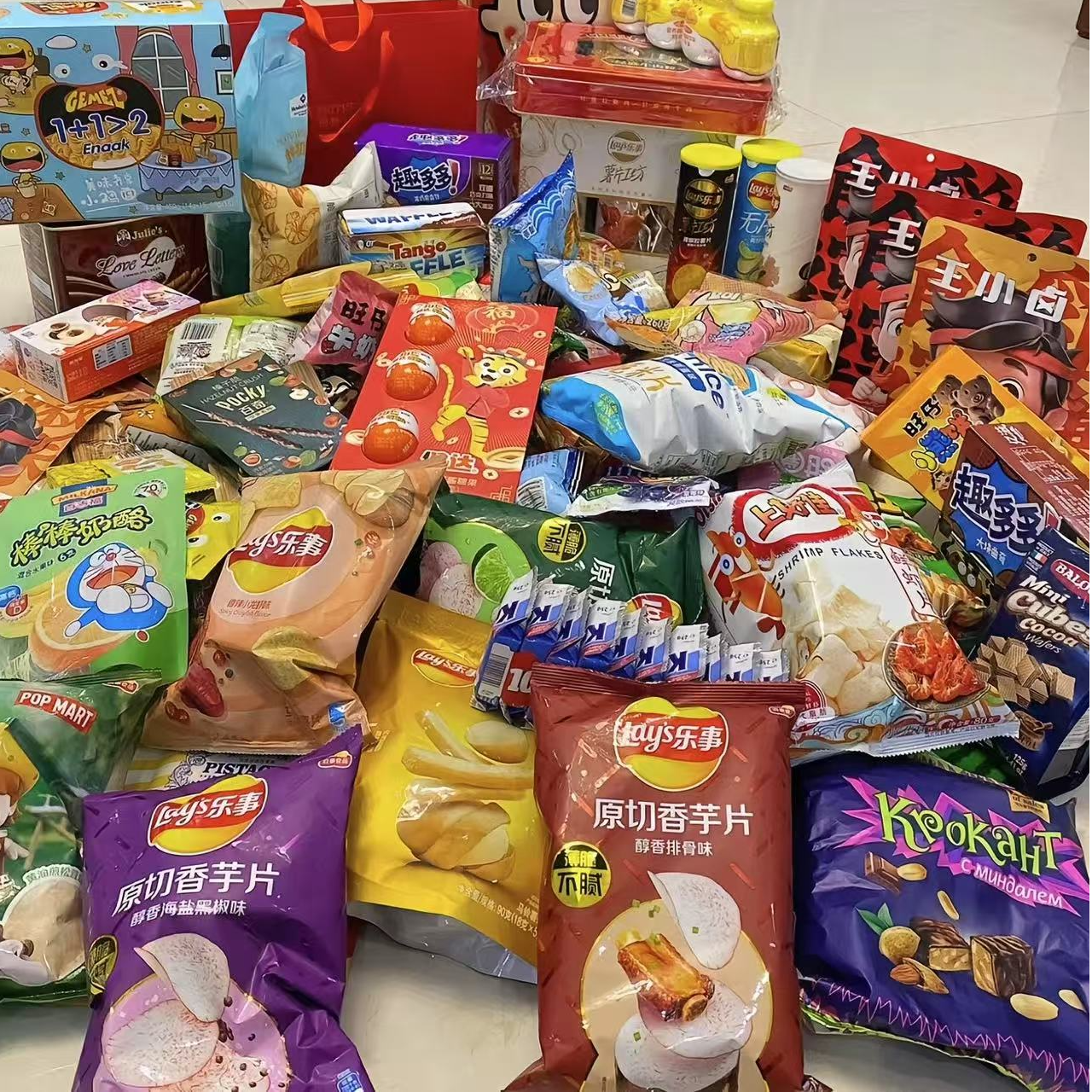 【临期】特价零食大礼包 （部分临期 介意勿拍）