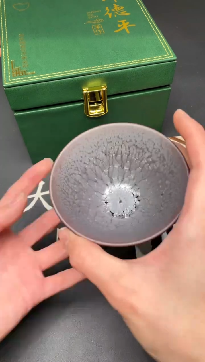 茶盏111@@建窑建盏主人杯