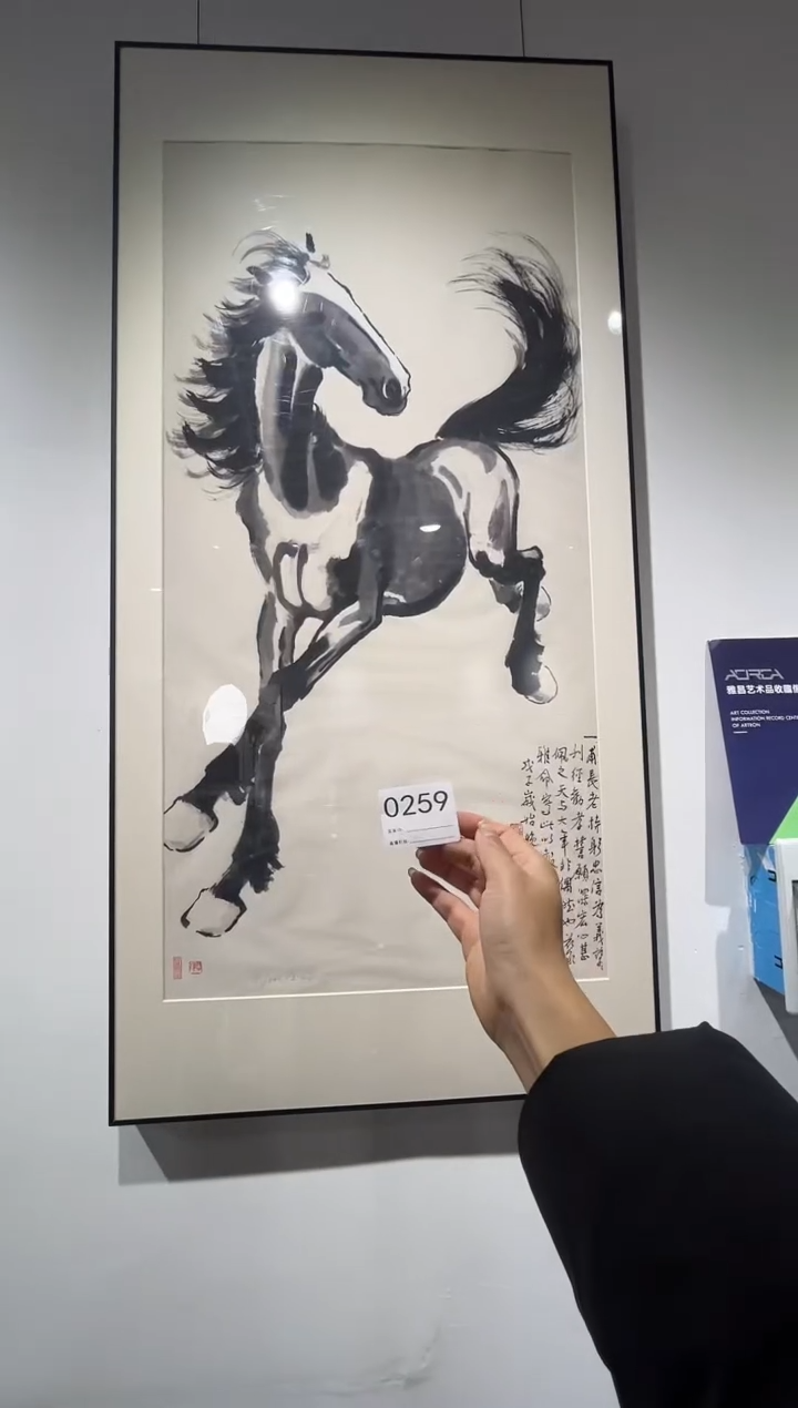 【闪购商品】瓶景德镇陶瓷策马奔腾瓷板画0259