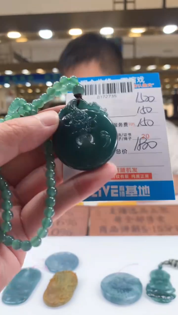 未镶嵌定制翡翠天然翡翠A货拍一发一