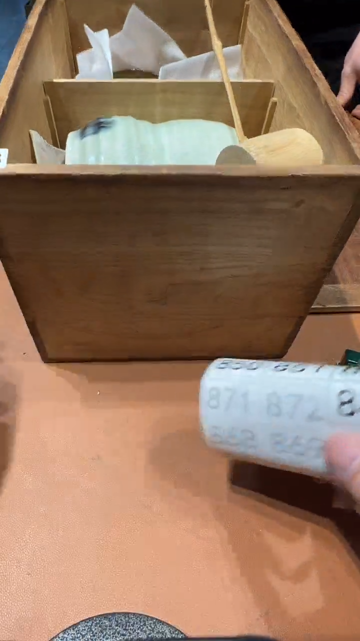 摆件用****1阿达西日瓷摆件848