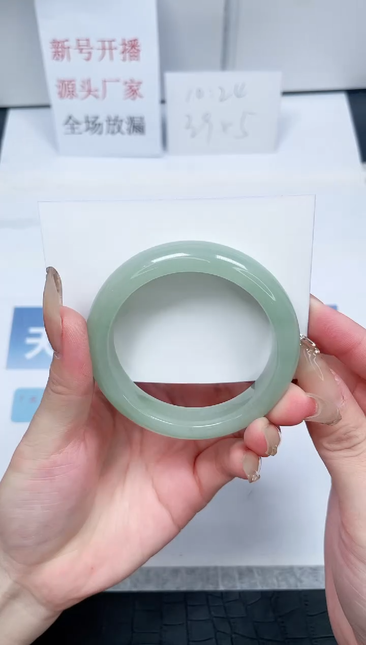 【闪购商品】石英质玉手镯未镶嵌10-55.7