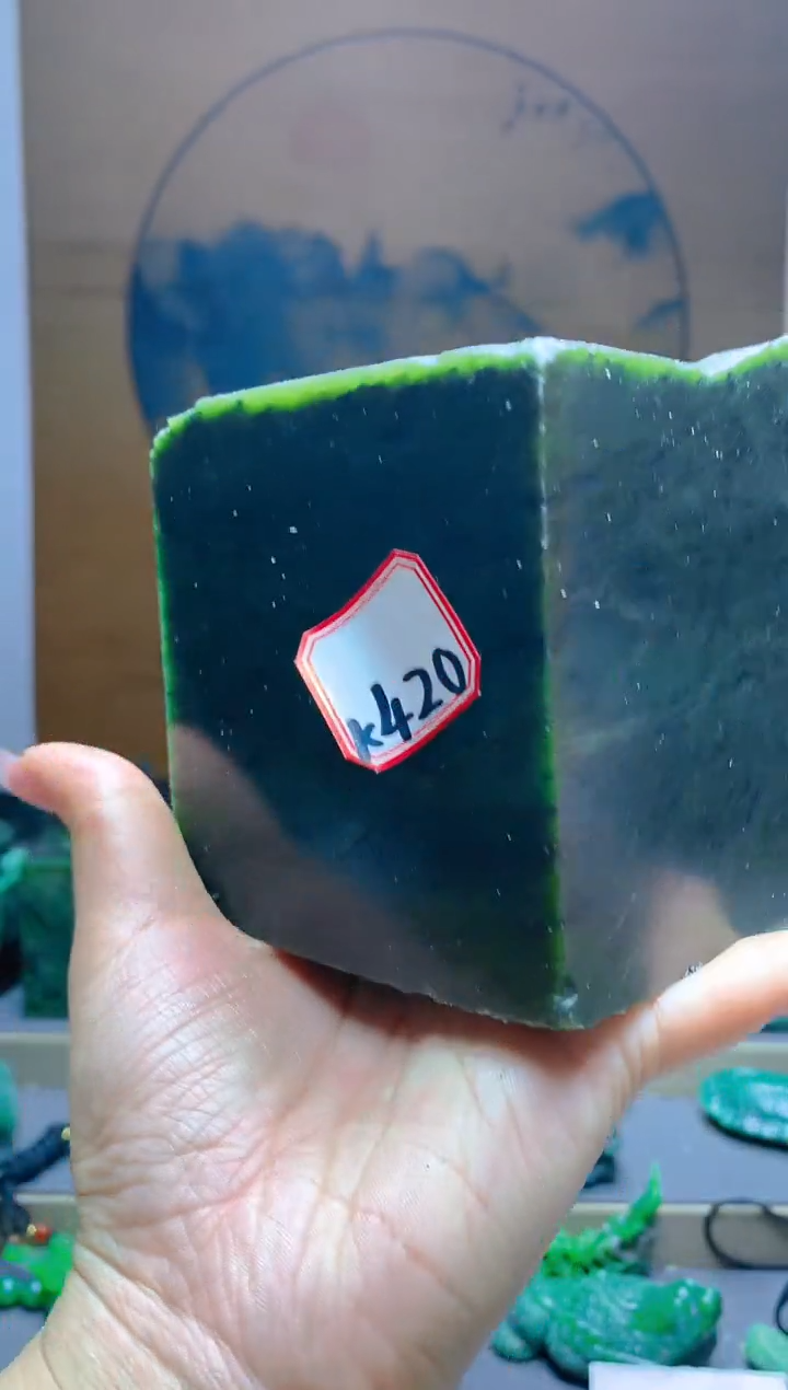 【闪购商品】和田玉（碧玉）珠宝半成品未镶嵌1