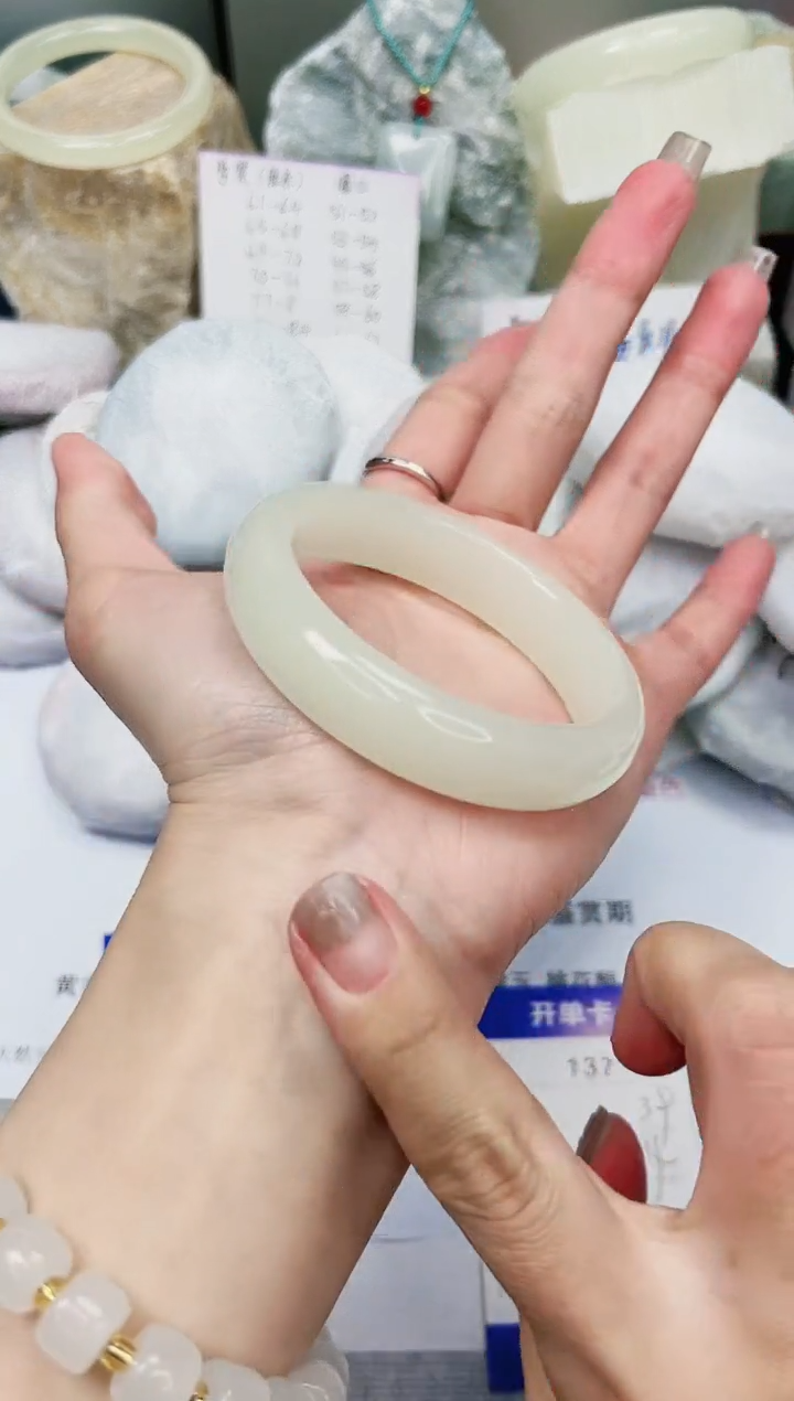 【闪购商品】石英质玉手镯未镶嵌137-玉兰白-圈口54