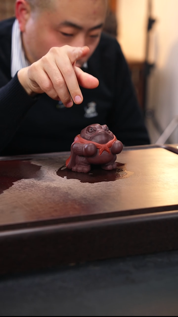 紫砂茶宠紫砂打拳蛙