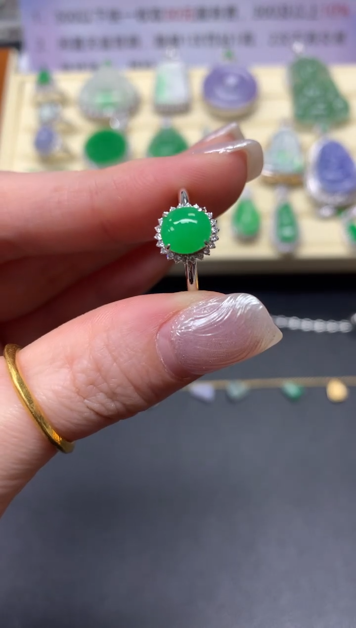 【闪购商品】翡翠戒指18K金镶嵌戒指|3800