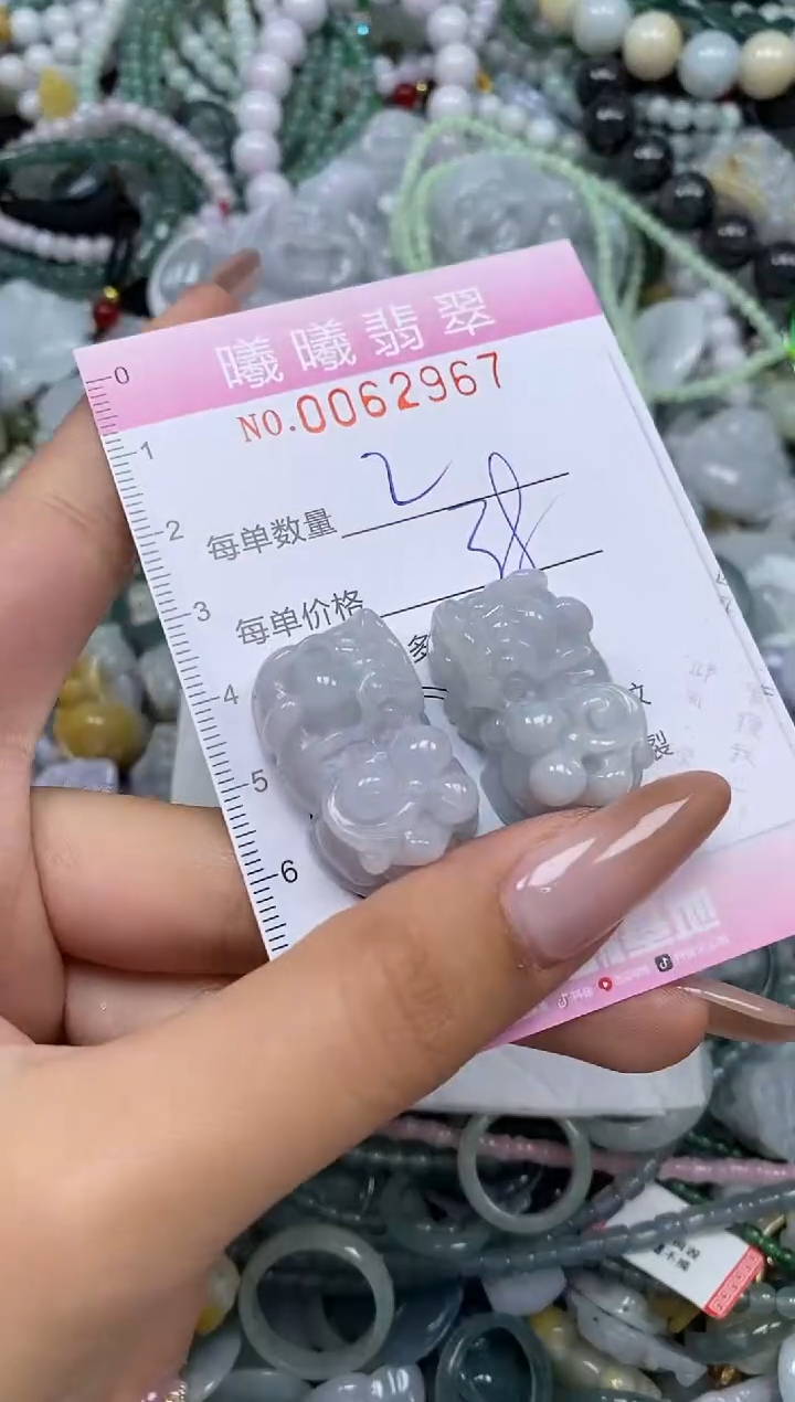 颈饰未镶嵌翡翠闪购0062967