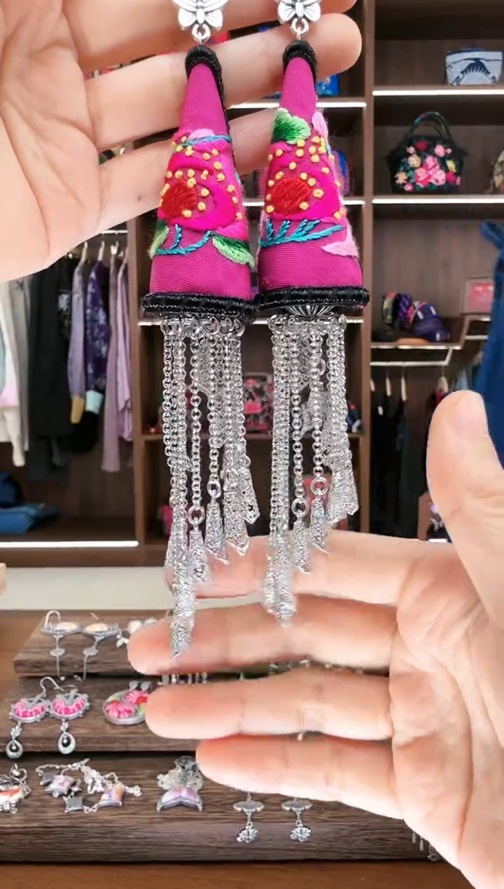 【闪购商品】织绣152蚩梦苗族古绣