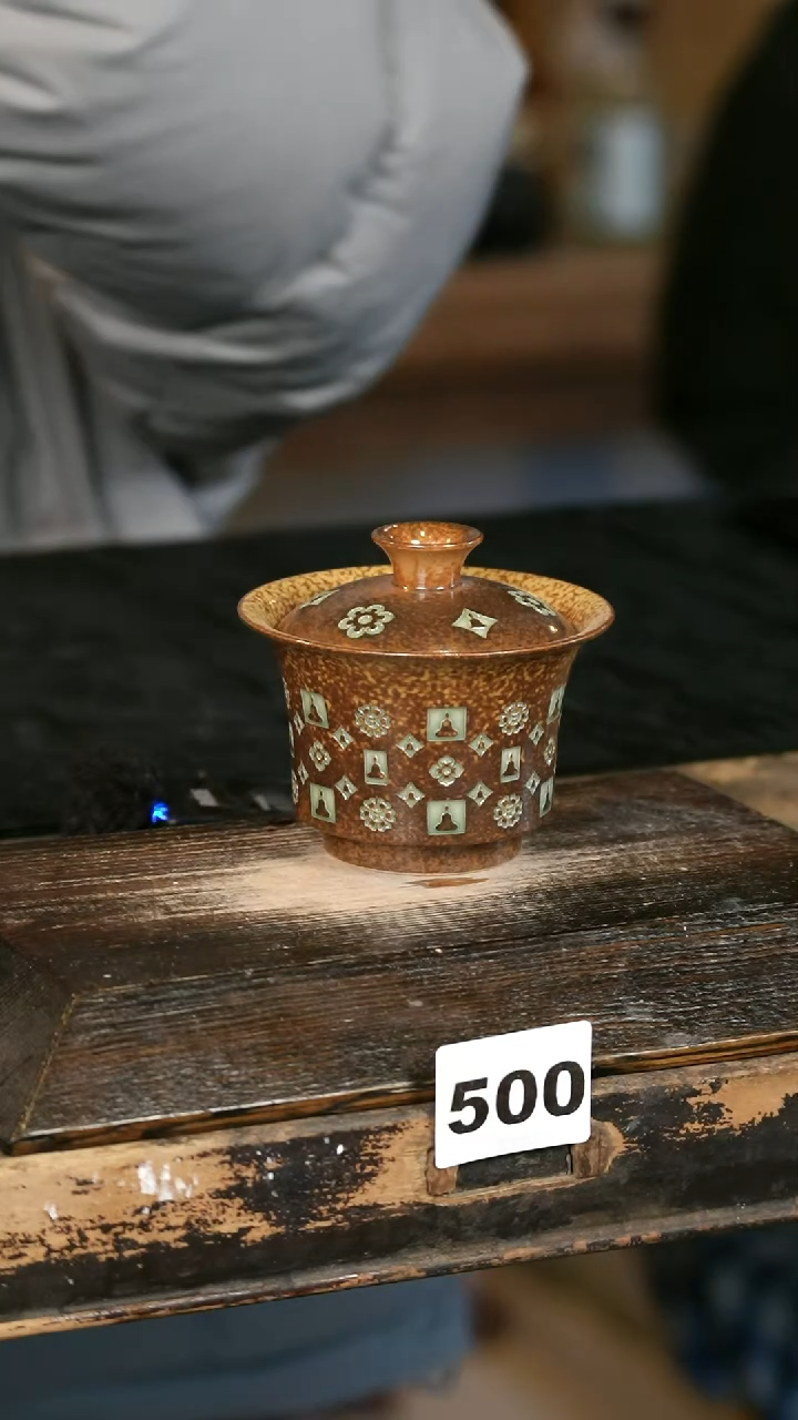 【闪购商品】瓷片见山北野见山北野