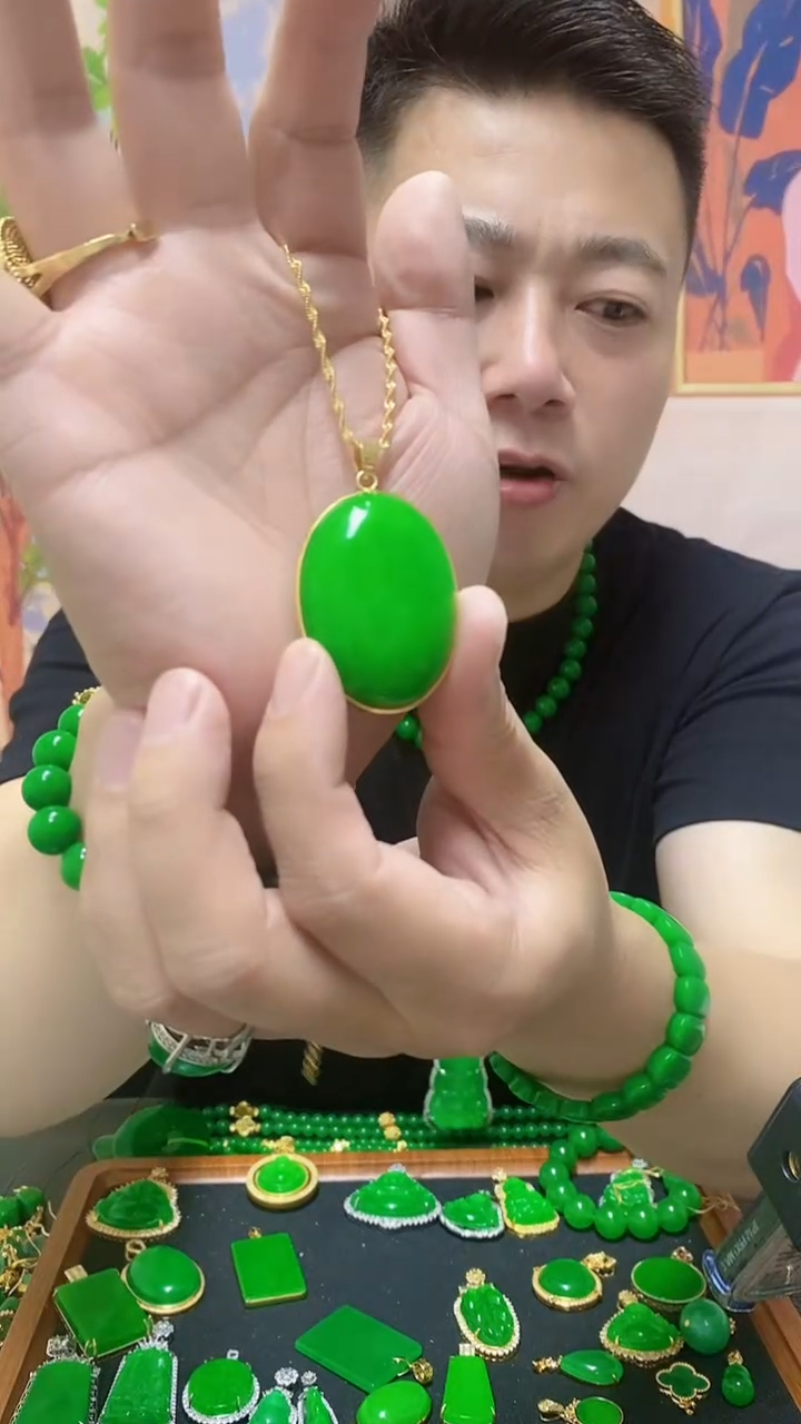翡翠14K金镶嵌吊坠(赠链)翡翠吊坠