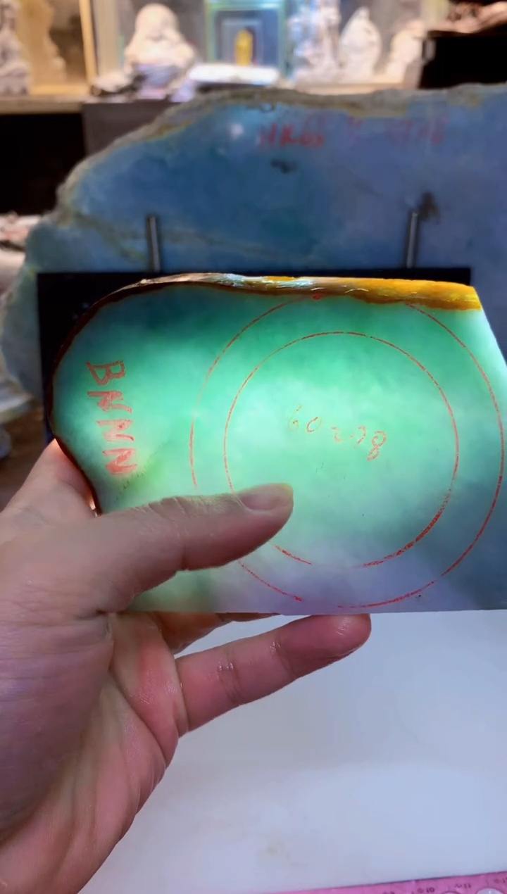 未镶嵌挂件翡翠0朗0翡翠珠宝70