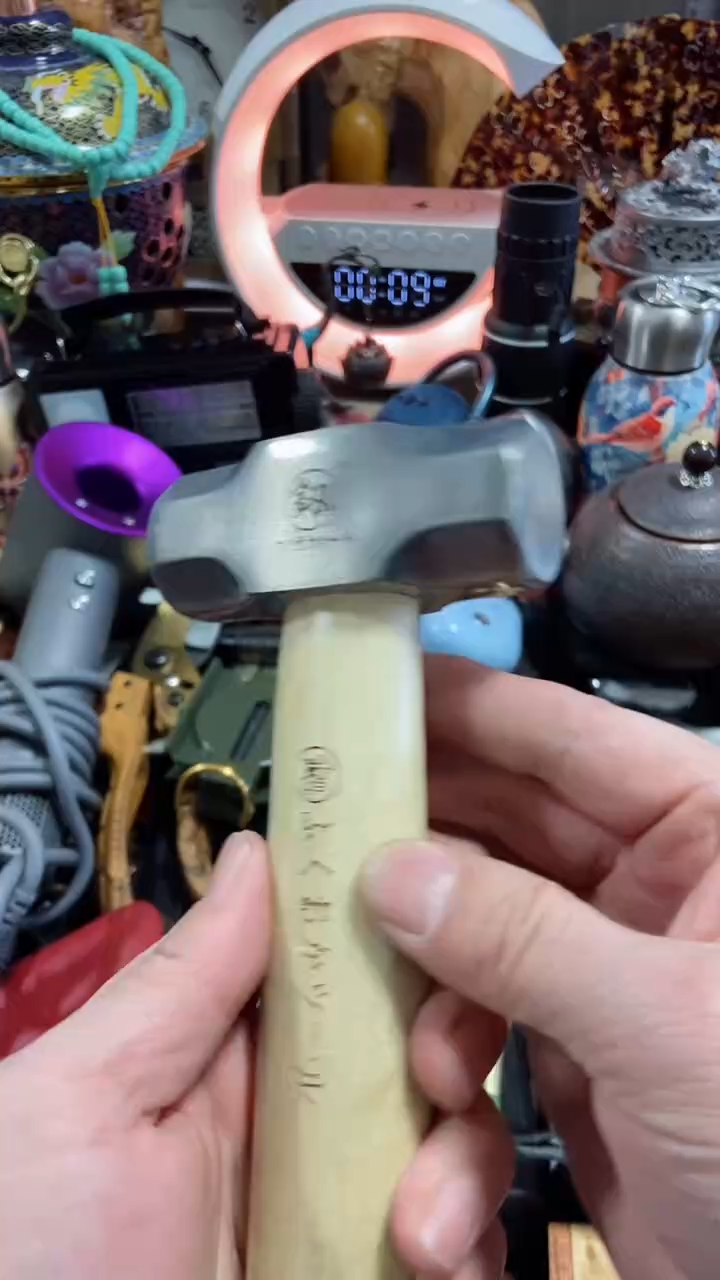 【闪购商品】瓷片闪购商品如图所示