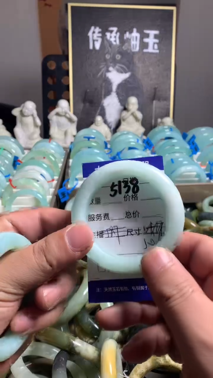 未镶嵌蛇纹石玉手镯5138