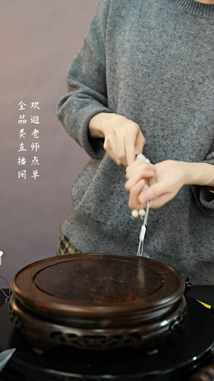 【闪购商品】铜和田玉Y豆（文物商店，安心选购）