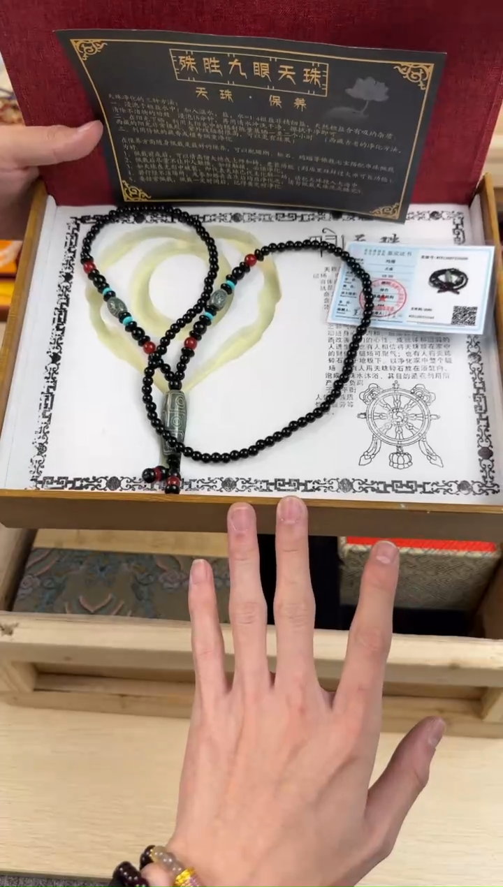 菩提手串/手链000000000000000000
