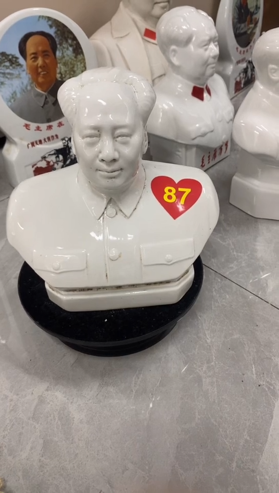 收藏家居装饰摆件真品瓷器老物件