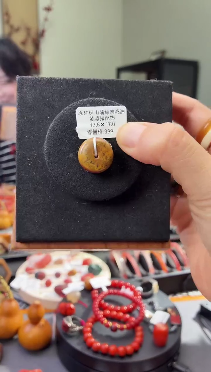 未镶嵌吊坠(不含链)玛瑙/玉髓小***?糕GX680540原矿保山蒲缥肉黄